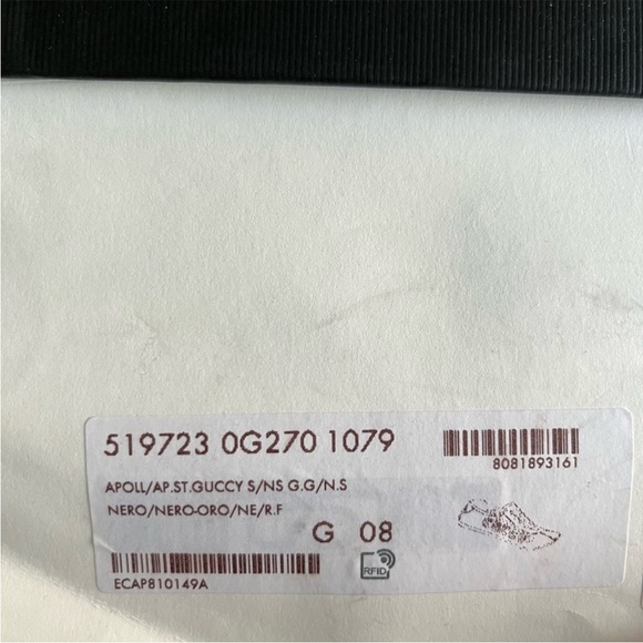 Gucci Men’s Shoes. - Picture 10 of 10